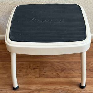 Vintage COSCO Mid Century One-Step Metal STOOL/Plant Stand with Rubber Top